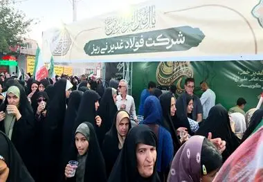 برپایی ایستگاه صلواتی «ضیافت عید سعید غدیر خم» به همت شرکت فولاد غدیر نی‌ریز