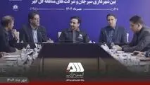 آغاز عملیات اجرایی فاز دوم آسفالت سیرجان توسط شرکت های منطقه گل گهر