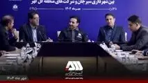 آغاز عملیات اجرایی فاز دوم آسفالت سیرجان توسط شرکت های منطقه گل گهر