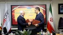 امضای تفاهمنامه همکاری ایمیدرو و خراسان شمالی

