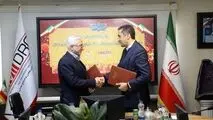 امضای تفاهمنامه همکاری ایمیدرو و خراسان شمالی

