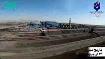 ویدیو: حضور شرکت صنایع معدنی فولاد سنگان در نمایشگاه بین‌المللی، بورس،بانک،بیمه و فرصت های سرمایه‌گذاری استان خراسان رضوی