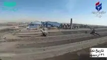 ویدیو: حضور شرکت صنایع معدنی فولاد سنگان در نمایشگاه بین‌المللی، بورس،بانک،بیمه و فرصت های سرمایه‌گذاری استان خراسان رضوی