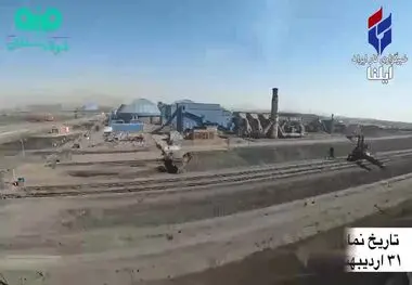 ویدیو: حضور شرکت صنایع معدنی فولاد سنگان در نمایشگاه بین‌المللی، بورس،بانک،بیمه و فرصت های سرمایه‌گذاری استان خراسان رضوی