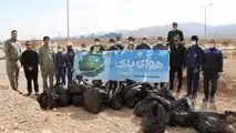 اولین عرضه اعتباری چهارماهه فولاد غدیر نی‌ریز با تحویل کمتر از یک ماه