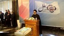 سی و هشتمین سالروز تأسیس موسسه اعتباری ملل: تجلی همبستگی، فداکاری و خدمات مخلصانه به مردم
