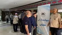 تا دقایقی دیگر مجمع سالیانه چادرملو آغاز می‌شود