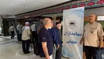 تا دقایقی دیگر مجمع سالیانه چادرملو آغاز می‌شود