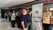 تا دقایقی دیگر مجمع سالیانه چادرملو آغاز می‌شود