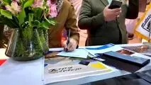 در روز نخست نمایشگاه بین‌المللی متالورژی ایران متافو ۱۴۰۴ شاهد بودیم؛ 
 
حضور گسترده بازدیدکنندگان در غرفه شرکت فولاد آلیاژی مرکزی بافق  