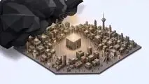 *پیوندی فراتر از اعداد و ارقام*