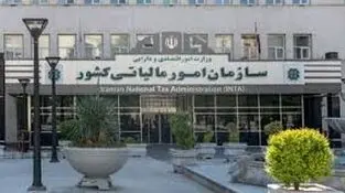 تمدید مهلت ارائه اظهارنامه‌های مالیاتی در انتظار مجوز مراجع ذی صلاح