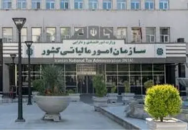 تمدید مهلت ارائه اظهارنامه‌های مالیاتی در انتظار مجوز مراجع ذی صلاح