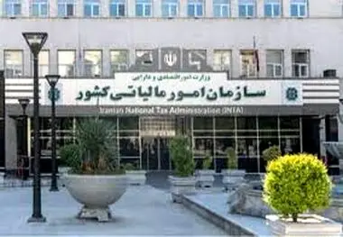 تمدید مهلت ارائه اظهارنامه‌های مالیاتی در انتظار مجوز مراجع ذی صلاح
