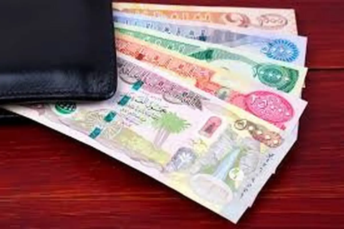 قیمت دینار عراق امروز سه شنبه ۲۲ آبان ۱۴۰۳
