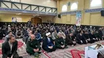 هم اکنون ؛ مراسم گرامیداشت
حماسه ۹ دی