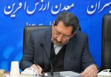 *دردومین نامه وزیر صمت به UNIDO اعلام شد؛* 
  *اقدام فوری در قبال تخریب زیرساخت‌های صنعتی صورت گیرد