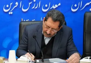 *دردومین نامه وزیر صمت به UNIDO اعلام شد؛* 
  *اقدام فوری در قبال تخریب زیرساخت‌های صنعتی صورت گیرد