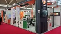 حضور پررنگ شرکت آلومینای ایران در بیست و دومین نمایشگاه بین‌المللی محیط زیست