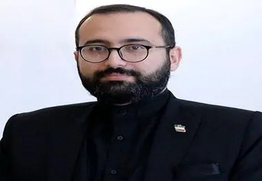 یک تجربه تاریخی اقتصادی