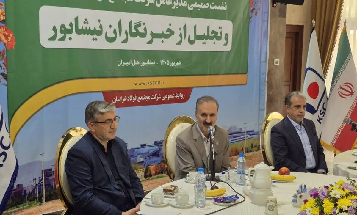 با حفظ پایداری و بهبود تولید به دنبال جبران خسارات وارده به صنعت فولاد کشور در جریان جنگ هستیم
