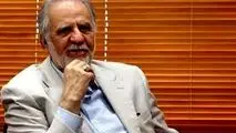 
سرمایه‌های موجود در کشور برای جهش در بخش معدن کافی نیست/ لزوم استفاده از سرمایه‌گذاری‌های خارجی/ مهدی آباد، نمونه موفق خصوصی‌سازی/حتی در صورت پیشرفت خوب مذاکرات، موفقیت‌های اقتصادی ۷ تا ۱۰ سال زمان می‌برد