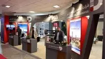حضور فعال شرکت توسعه آهن و فولاد گل‌گهر در نهمین نمایشگاه معدن و صنایع معدنی کرمان