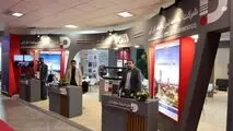 حضور فعال شرکت توسعه آهن و فولاد گل‌گهر در نهمین نمایشگاه معدن و صنایع معدنی کرمان