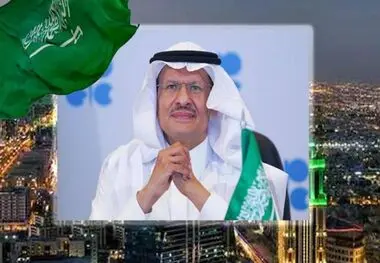 یک تغییر استراتژیک مدیریتی در معدن عربستان

