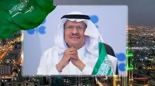 یک تغییر استراتژیک مدیریتی در معدن عربستان
