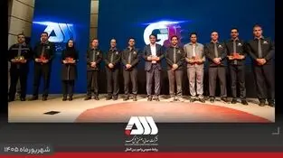 اشتراک تجربیات در چهارمین رویداد GTEK گل گهر