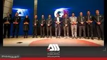 اشتراک تجربیات در چهارمین رویداد GTEK گل گهر