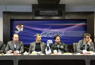 سمیعی‌نژاد در نشست با مدیران عامل مجموعه گل‌گهر؛صادرات باارزش‌افزوده بالاتر، گام موثر در جایگزینی معدن با نفت است