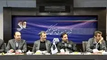سمیعی‌نژاد در نشست با مدیران عامل مجموعه گل‌گهر؛صادرات باارزش‌افزوده بالاتر، گام موثر در جایگزینی معدن با نفت است