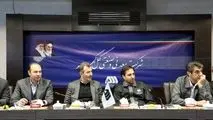 سمیعی‌نژاد در نشست با مدیران عامل مجموعه گل‌گهر؛صادرات باارزش‌افزوده بالاتر، گام موثر در جایگزینی معدن با نفت است