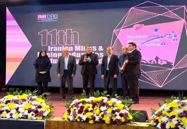 فولاد ارفع تندیس برنزین بهره‌وری معادن و صنایع معدنی ایران را دریافت کرد

