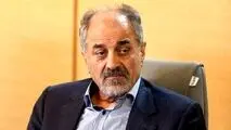 چالش های صنعت