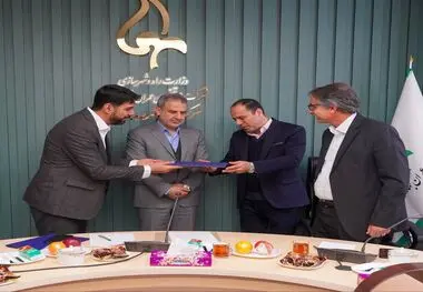 روز خوب شهر بهارستان