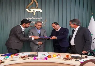 روز خوب شهر بهارستان