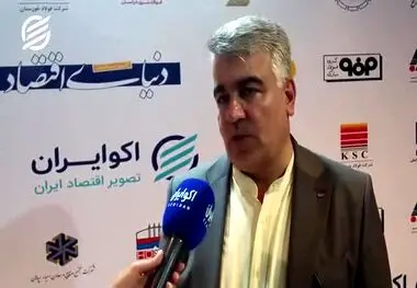 ویدیو: رشد ۸ درصدی تولید کنسانتره در صبانور

