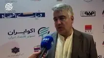ویدیو: رشد ۸ درصدی تولید کنسانتره در صبانور

