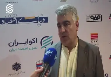 ویدیو: رشد ۸ درصدی تولید کنسانتره در صبانور

