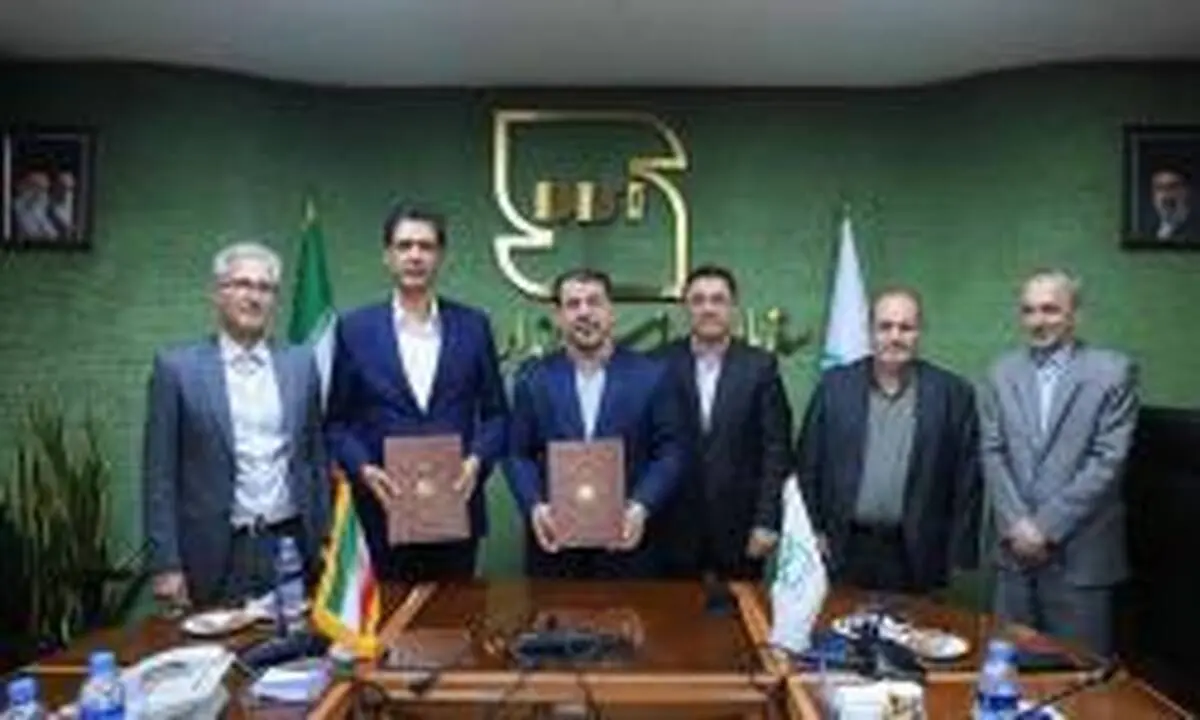 تأمین مالی آزمایشگاه‌های معتمد استاندارد با مشارکت بانک توسعه تعاون
