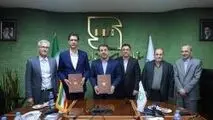 تأمین مالی آزمایشگاه‌های معتمد استاندارد با مشارکت بانک توسعه تعاون
