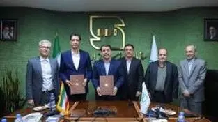 تأمین مالی آزمایشگاه‌های معتمد استاندارد با مشارکت بانک توسعه تعاون
