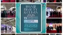 از پس فردا در نمایشگاه بین المللی تهران
شمارش معکوس برای آغاز بکار سی و سومین نمایشگاه بین المللی ایران بیوتی و کلین