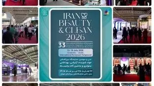 از پس فردا در نمایشگاه بین المللی تهران
شمارش معکوس برای آغاز بکار سی و سومین نمایشگاه بین المللی ایران بیوتی و کلین