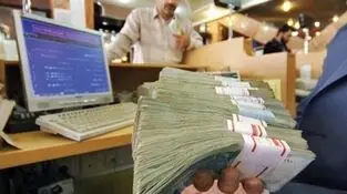 افزایش ۳۵ درصدی پرداخت وام/ سهم خانوار چقدر است؟