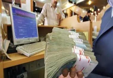 افزایش ۳۵ درصدی پرداخت وام/ سهم خانوار چقدر است؟