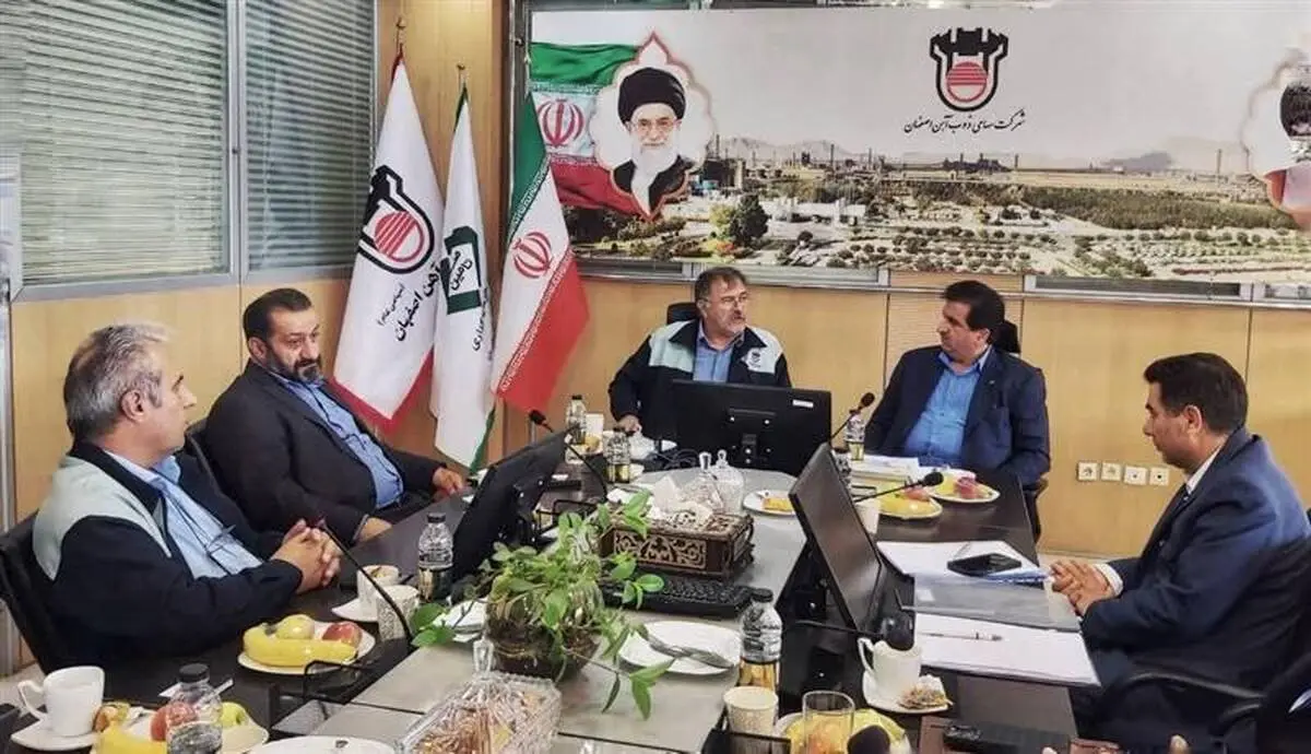 همکاری بانک رفاه کارگران و ذوب آهن اصفهان در راستای ارائه ابزارهای نوین تامین مالی